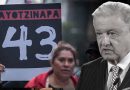 Reconoce López Obrador diferencias con los familiares de los 43 normalistas desaparecidos en Ayotzinapa