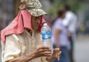 Alerta por calor extremo: Más de 45 grados en seis estados mexicanos; frente frío 50 trae alivio al norte del país