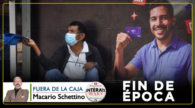 Fuera de la Caja